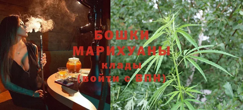 блэк спрут как зайти  наркота  Пучеж  Каннабис Ganja 